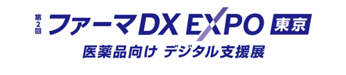 ファーマDX-3