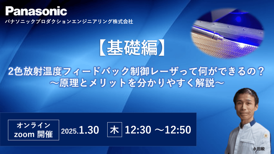 基礎編 基礎編