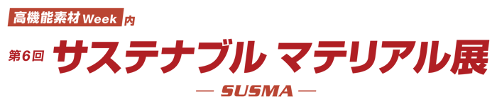 26_4C_J_SUSMA 26_4C_J_SUSMA