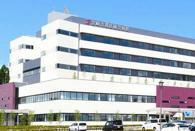 宮崎市郡医師会病院