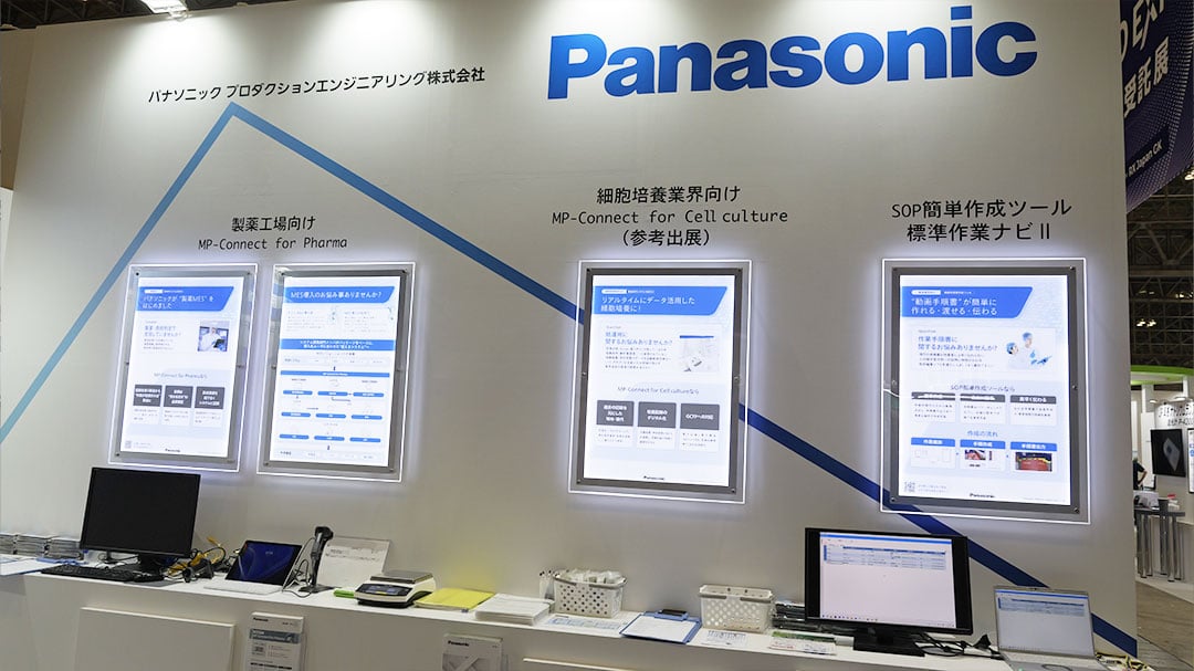 展示会写真⑤