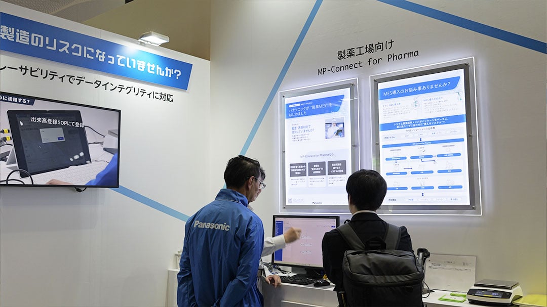展示会写真➂