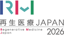 再生医療JAPAN