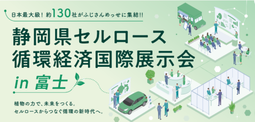 ceftenjikai ceftenjikai