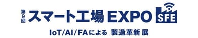 fiweek-tokyo-logo-sfe01