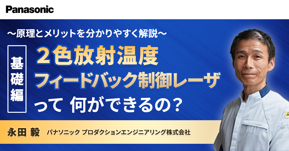 オンデマンド基礎編 オンデマンド基礎編