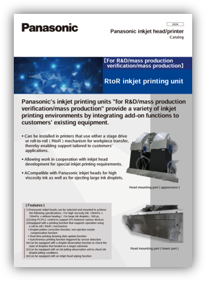 RtoR inkjet printing unit