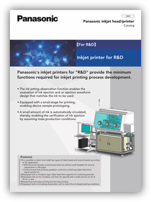  Inkjet Printer for R&D