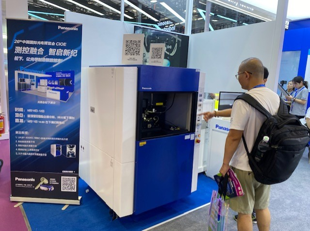 UA3P展示会写真2